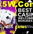 Benefícios VIP na 956 games